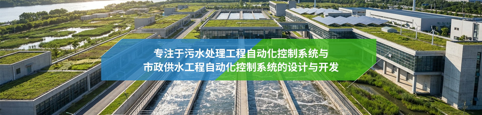 洛阳亿万自动化科技有限公司