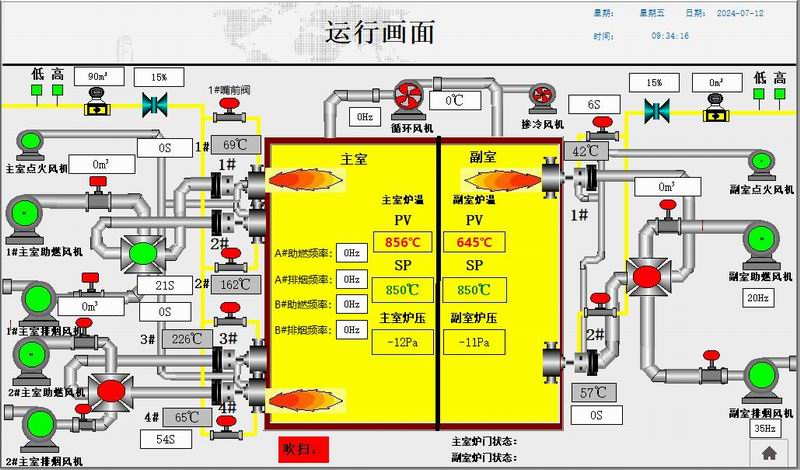 画面.jpg